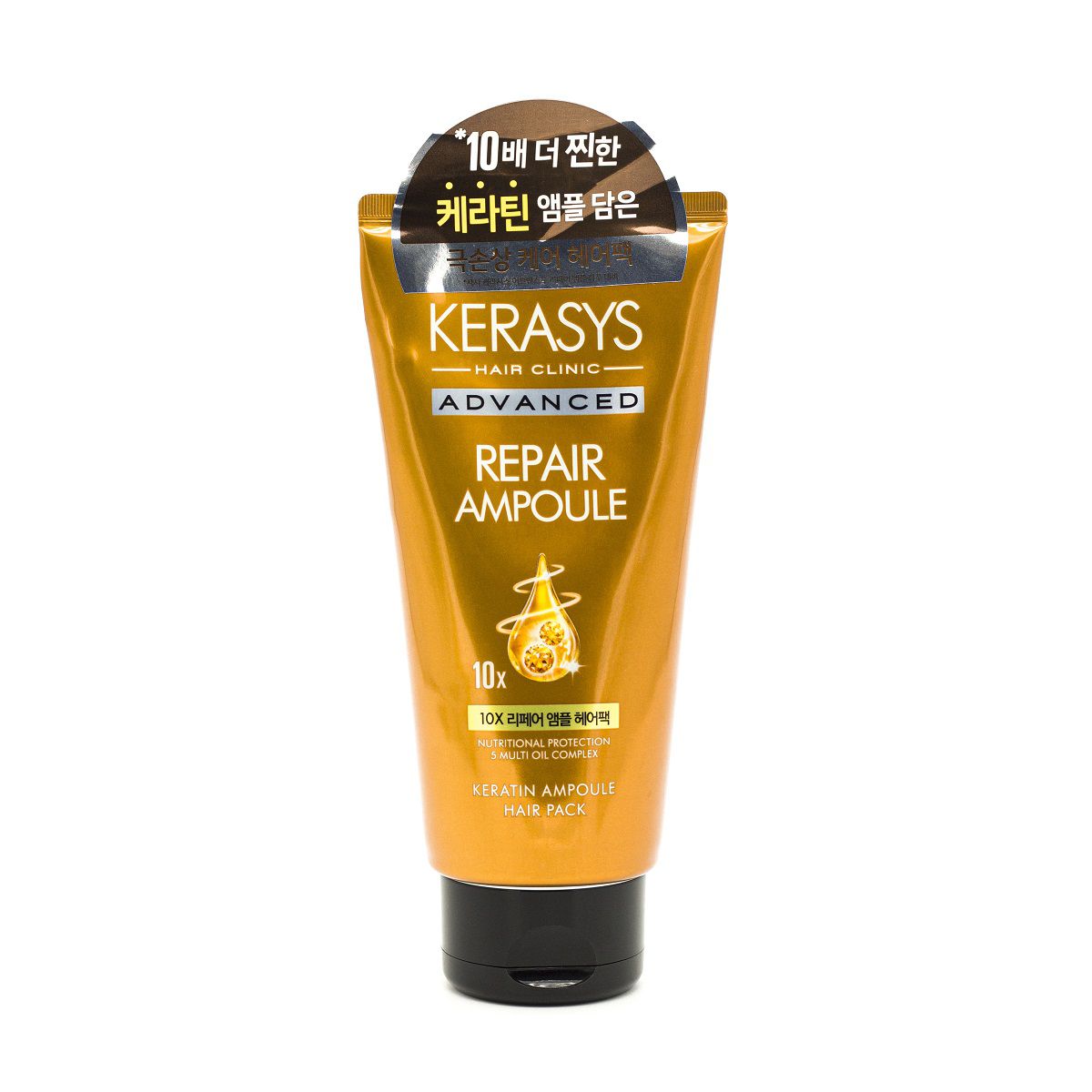 Kerasys Repair Ampoule 300ml